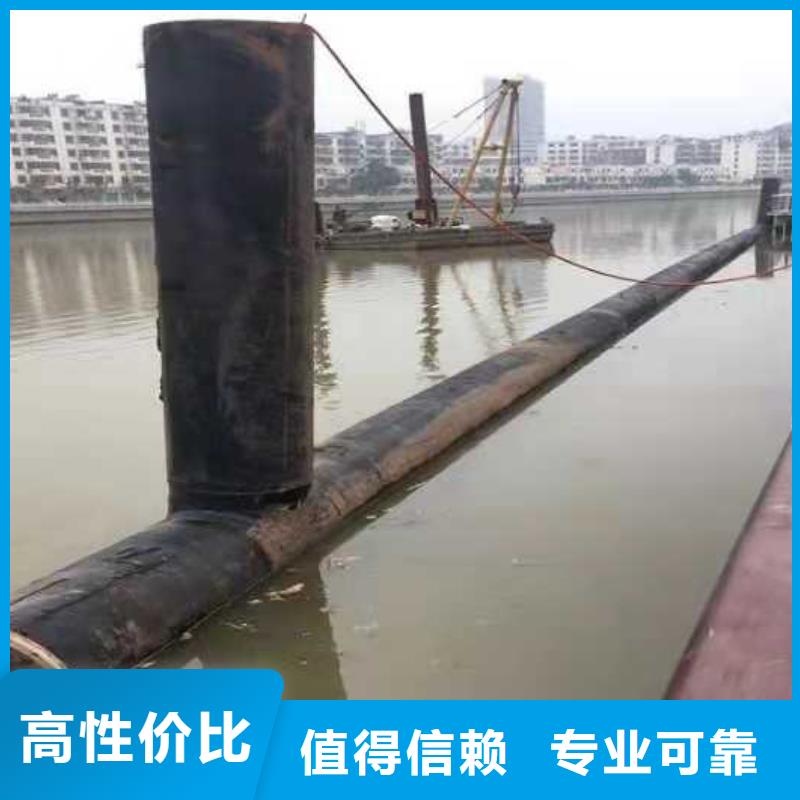 沉管水下沉管品质卓越