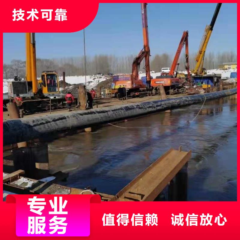 管道水下安裝10年經驗/榜單一覽排名