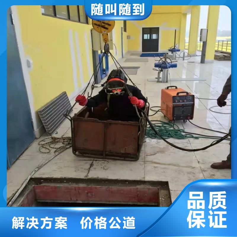 取水头水下安装公司信息2025更新中