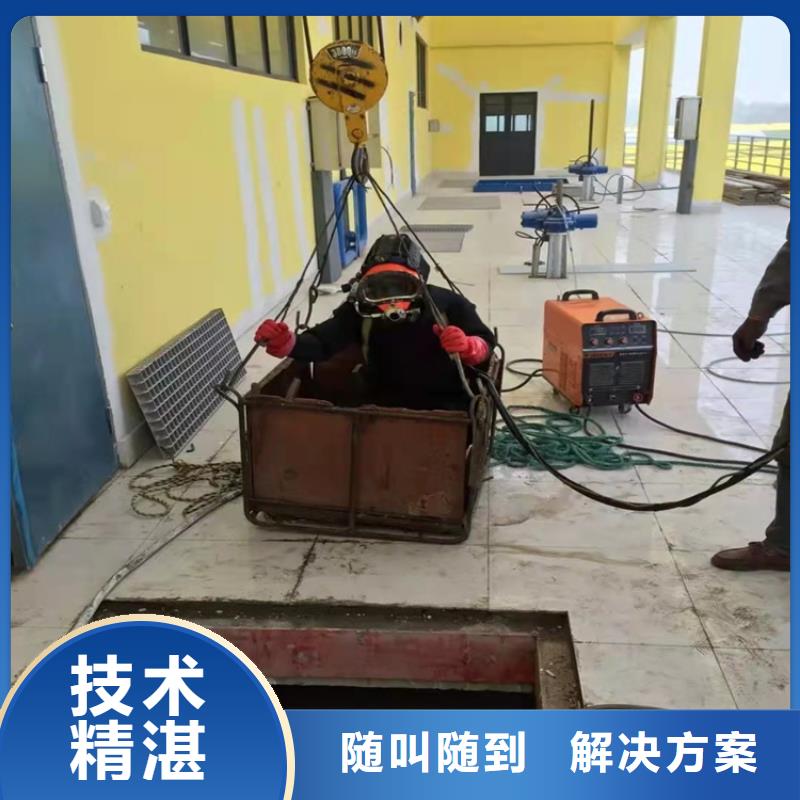 水下安裝取水頭質(zhì)量放心2025更新中