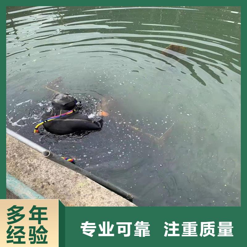 沉管施工隊歡迎訪問源美水下工程