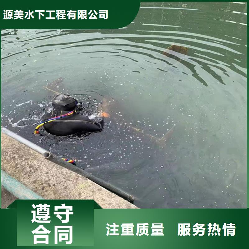 取水頭水下安裝質(zhì)量放心2025更新中