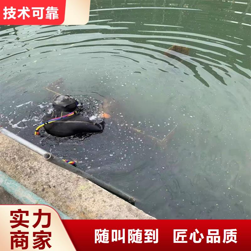 水下安裝攔污柵信息2025更新中