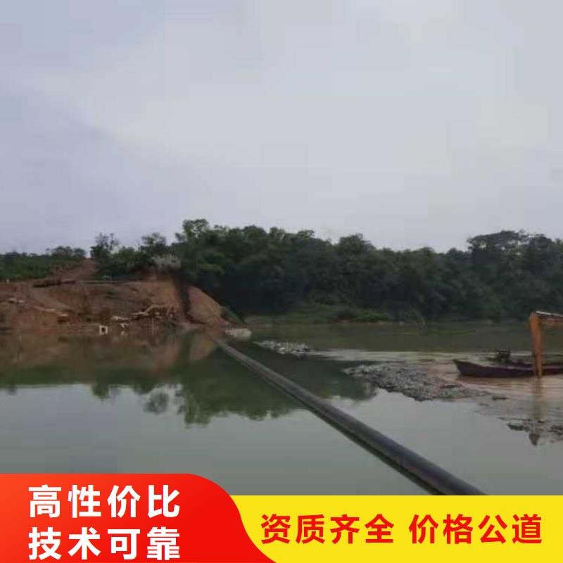 蛙人施工隊(duì)售后無(wú)憂(yōu)2025更新中