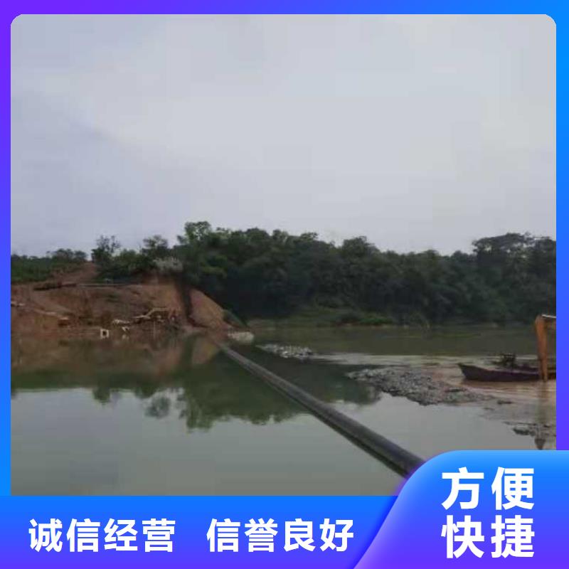 水下開槽沉管安裝實力雄厚2025更新中