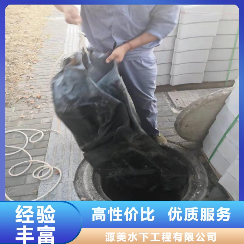 取水頭水下安裝公司供應商2025更新中