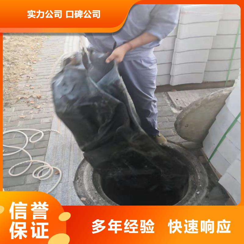 過河沉管施工售后無憂2025更新中