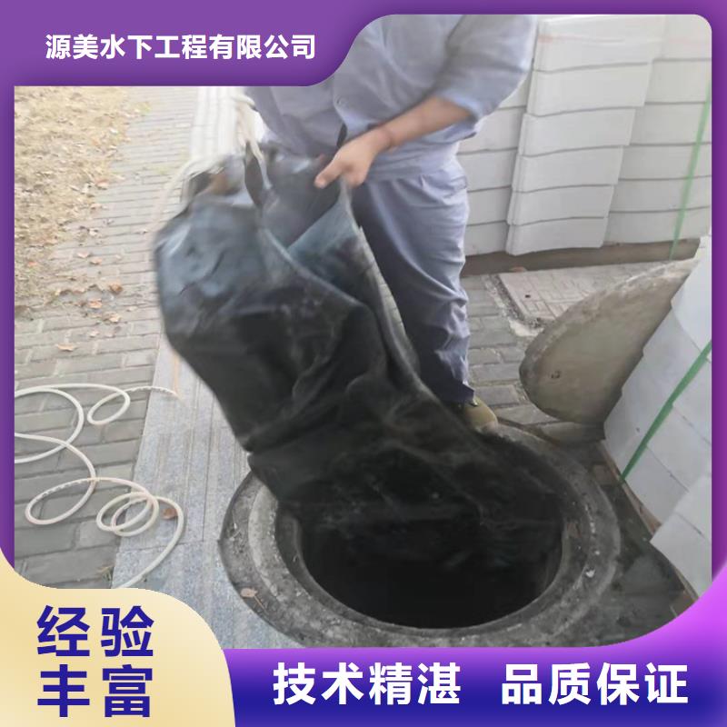 沉管操作正確