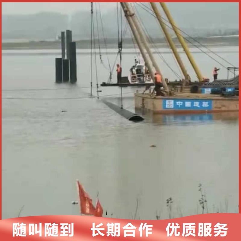 沉管施工當地服務