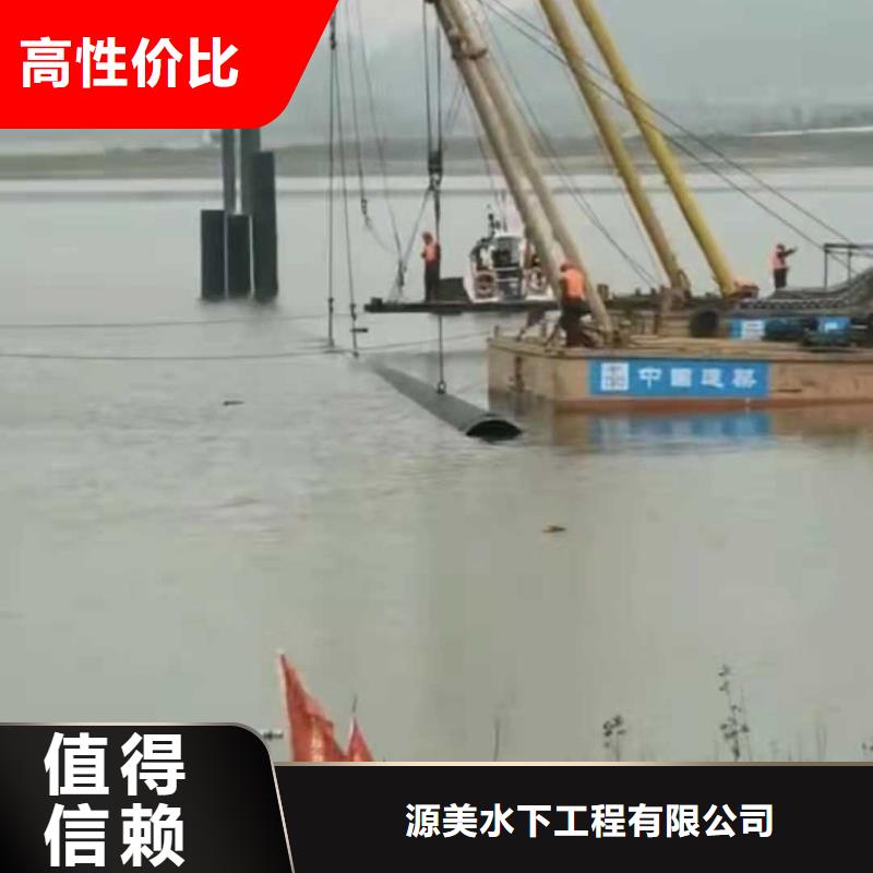 沉管,過(guò)河管道鋪設(shè)先進(jìn)的技術(shù)