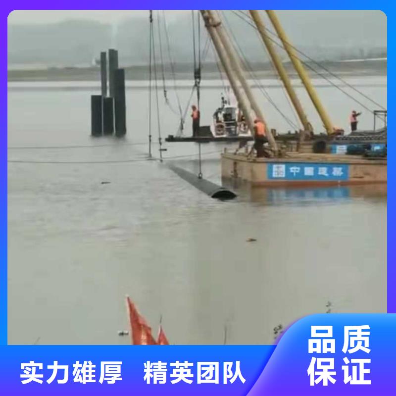 沉管作業公司量大從優本地施工公司