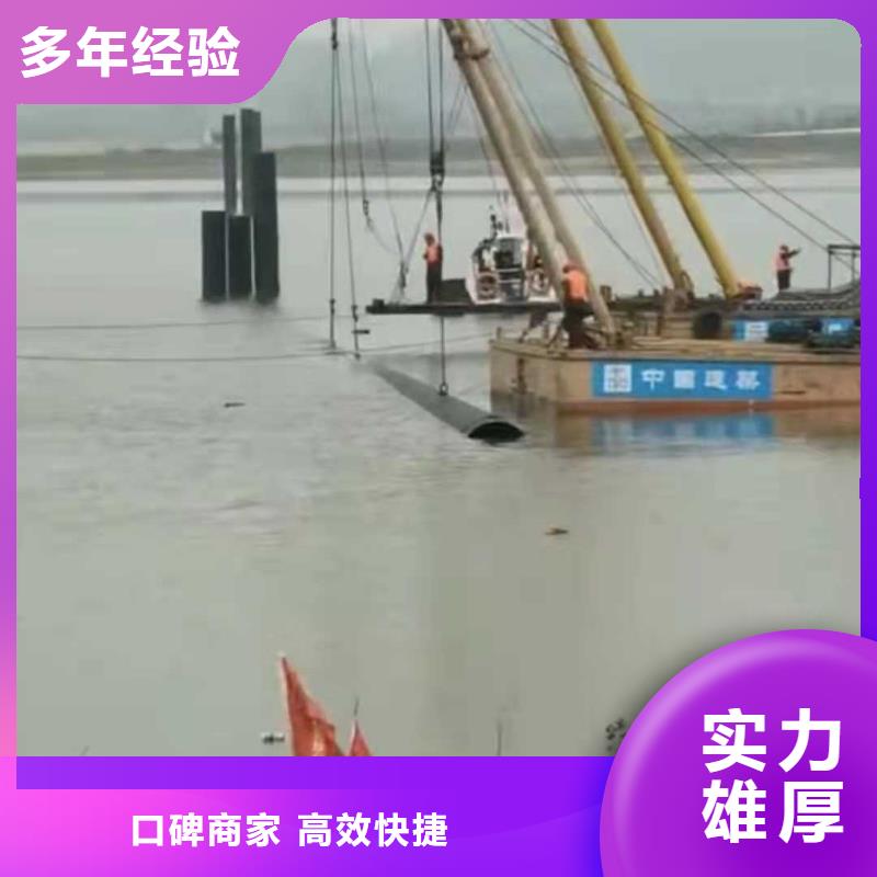 排海管道鋪設(shè)安裝量大從優(yōu)本地施工公司
