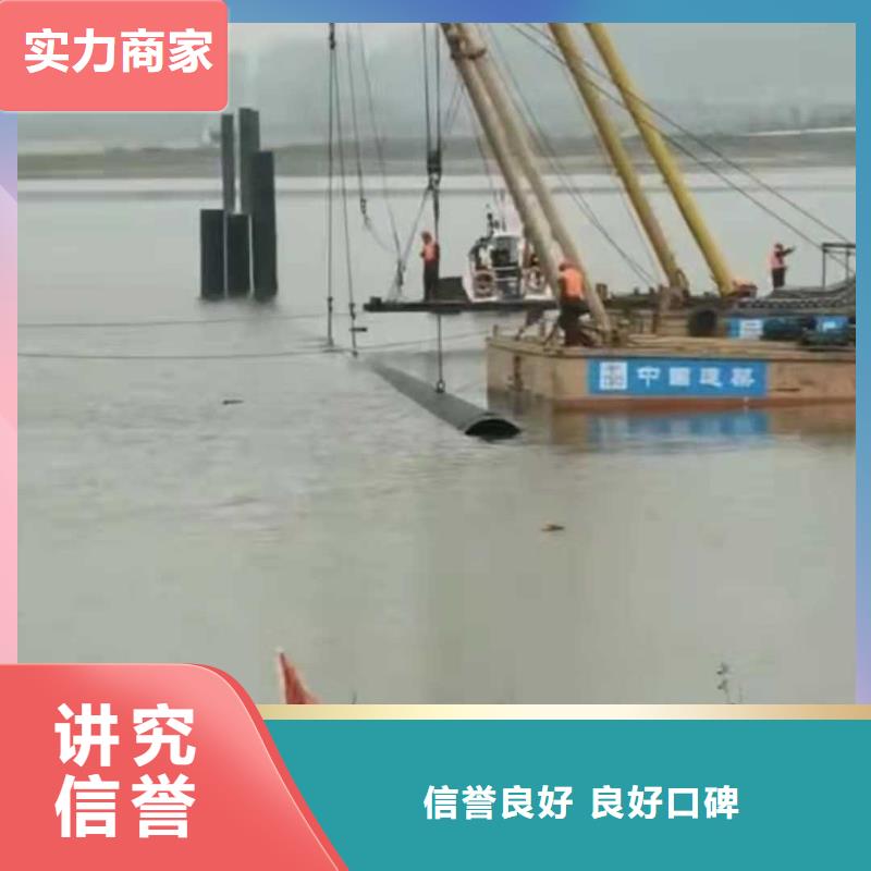 水下埋管施工隊了解更多2025更新中