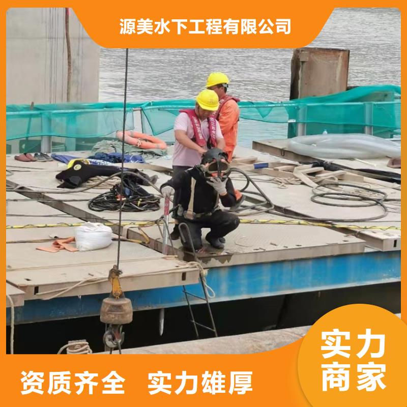 沉管水下沉管專業品質