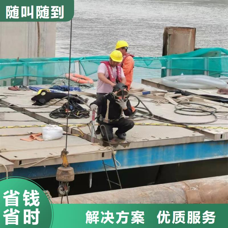 沉管水下管道鋪設專業服務