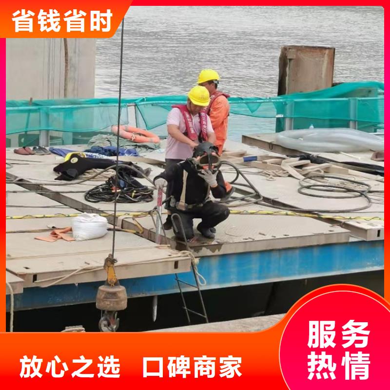 水下安裝管道種類齊全本地施工公司