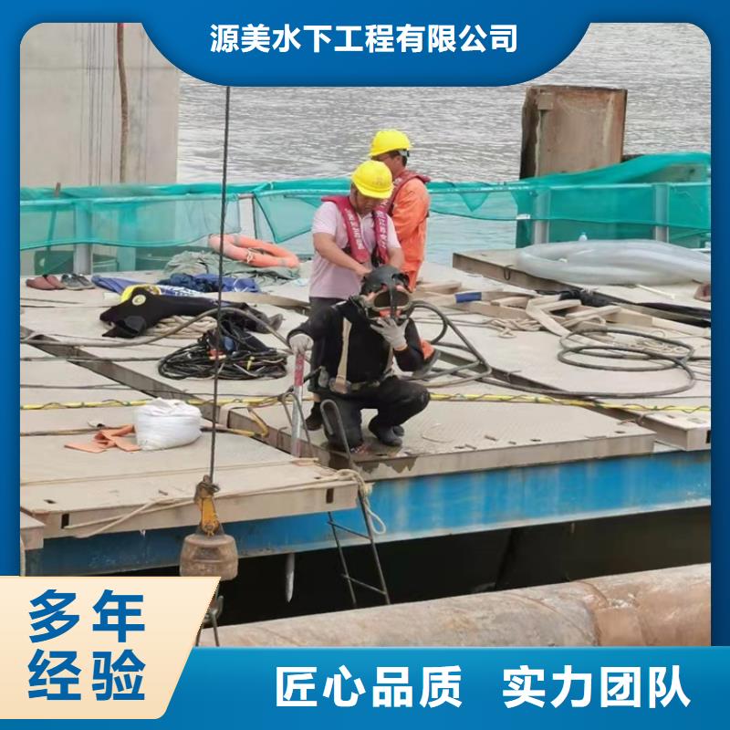 管道水下安裝10年經驗/榜單一覽排名