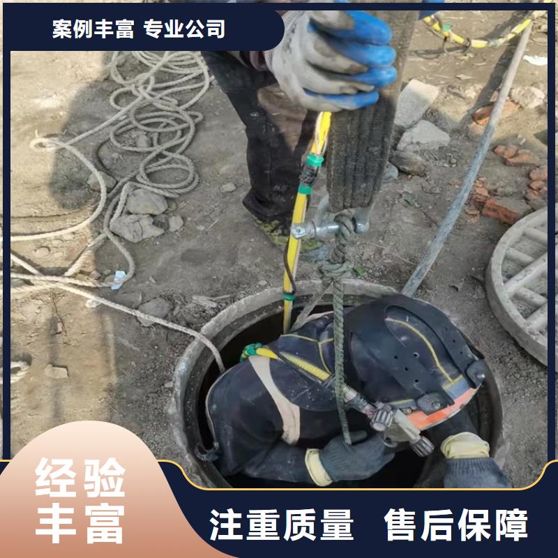 沉管服務周到