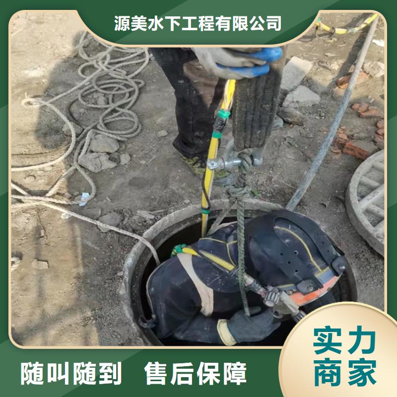 取水管道水下安裝價格行情承接水下工程