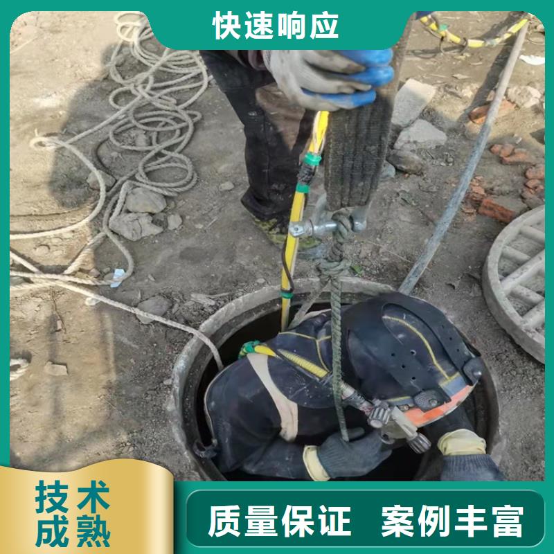 沉管过河管道铺设技术比较好