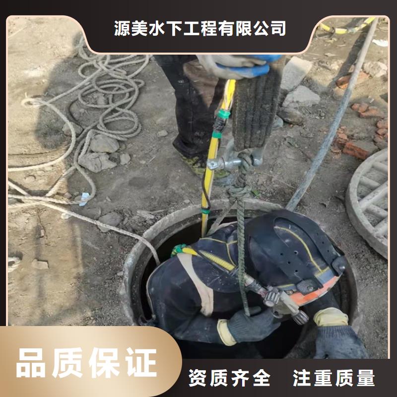 沉管【沉井施工】價格公道