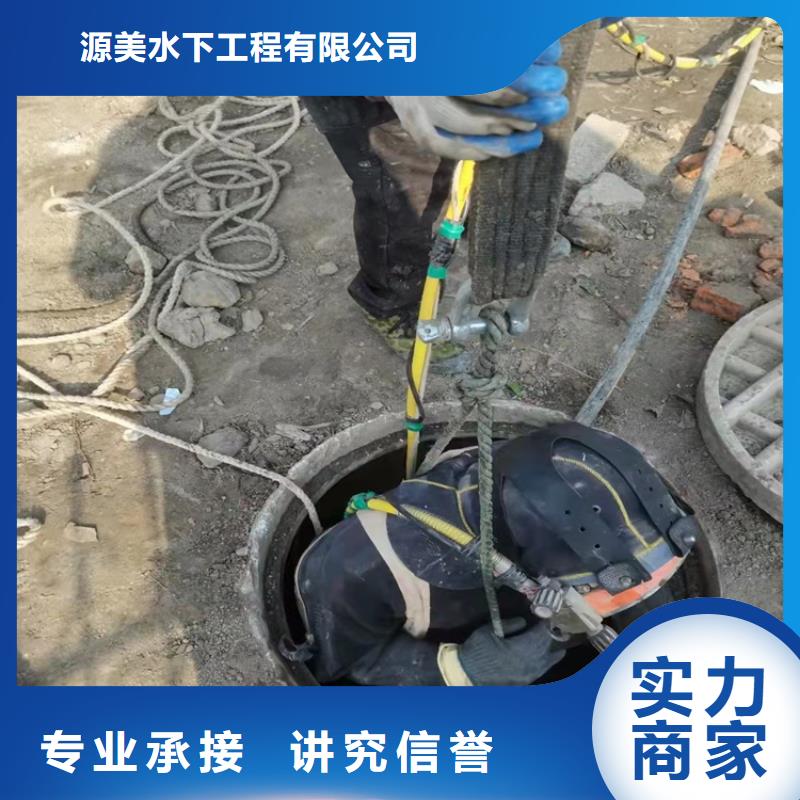 水下沉管鋪設安裝實力雄厚2025更新中