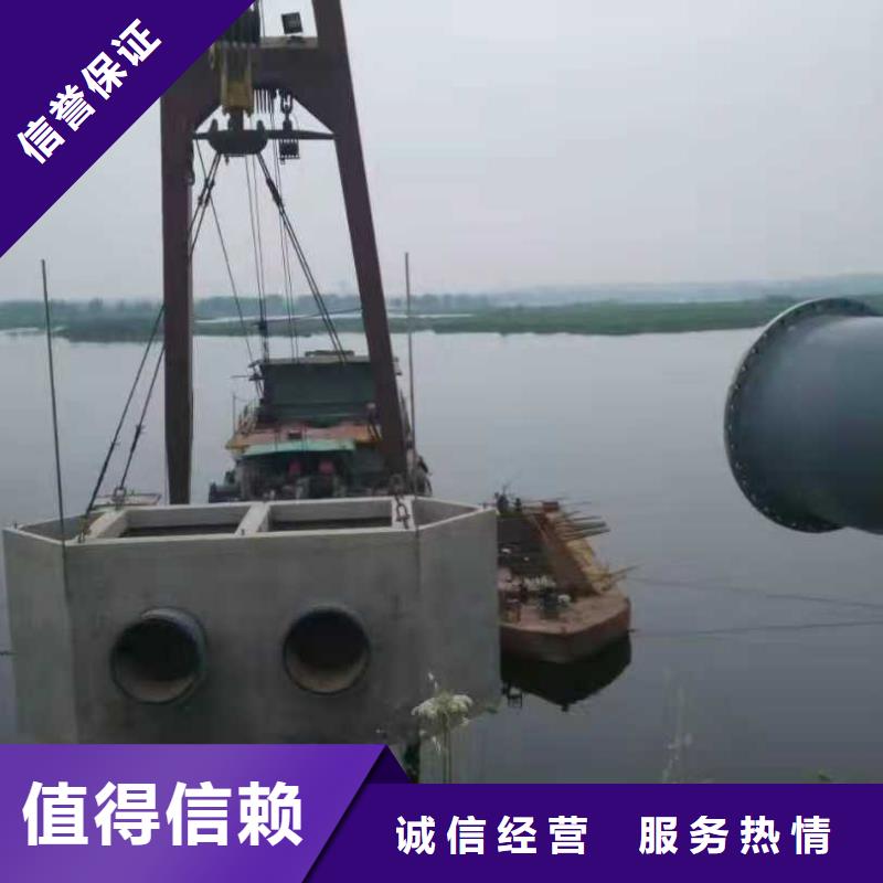 過河沉管施工售后無憂2025更新中