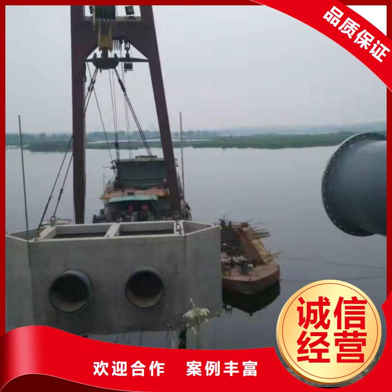 蛙人施工隊10年經驗2025更新中