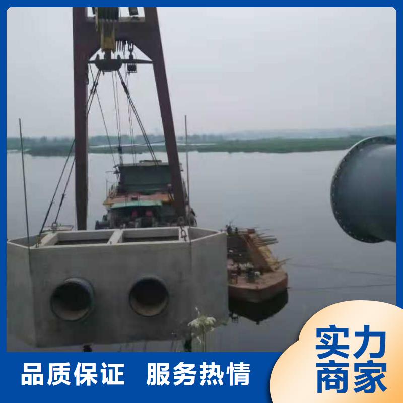 過江沉管鋪設安裝價格合理本地施工公司
