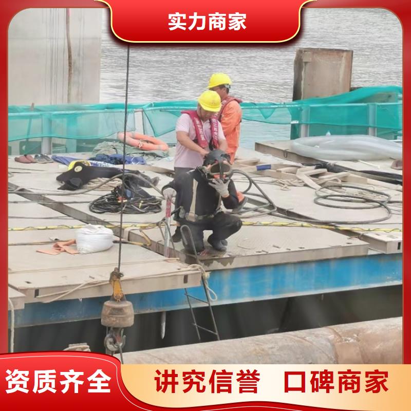 水下開槽沉管安裝量大從優2025更新中