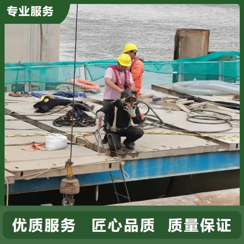 水下管網(wǎng)安裝公司信賴承接水下工程