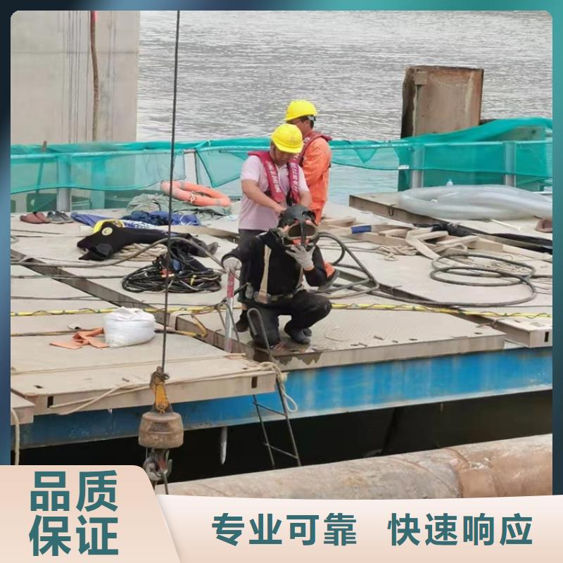 水下開槽沉管安裝種類齊全本地施工公司