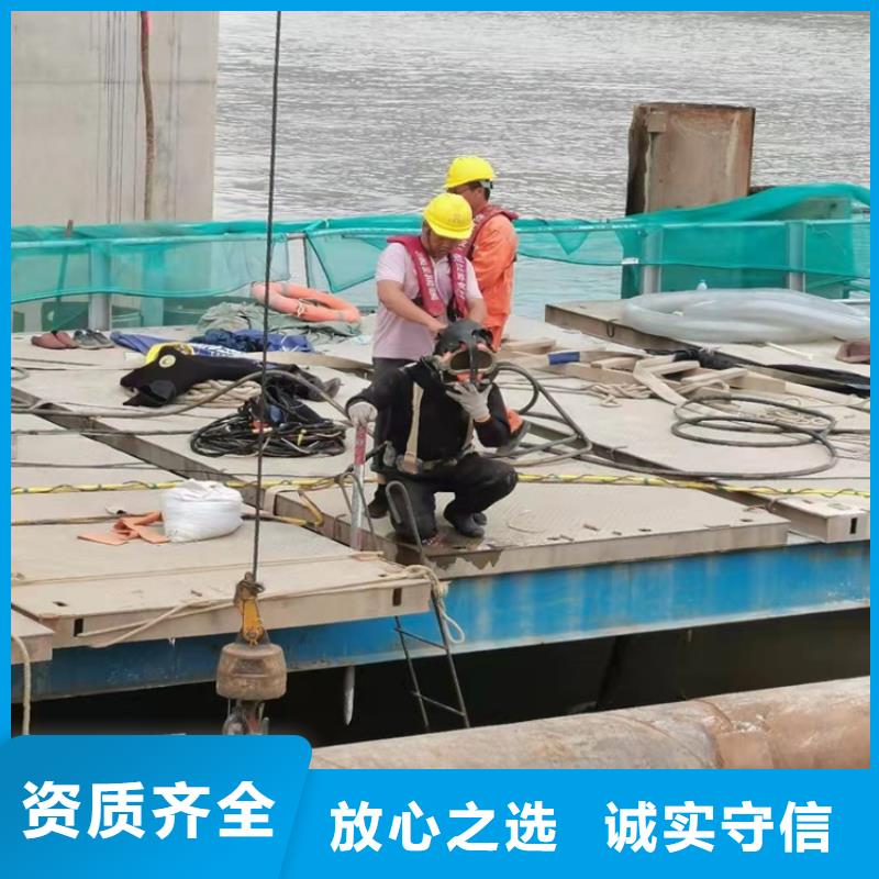 大口徑沉管施工公司實力雄厚本地施工公司