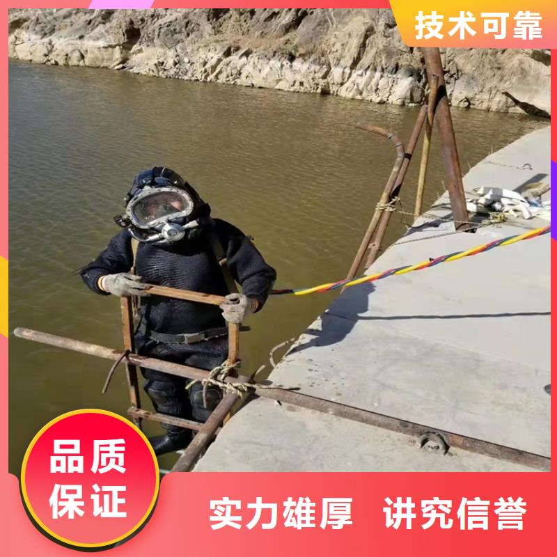 沉管施工隊品質放心承接水下工程