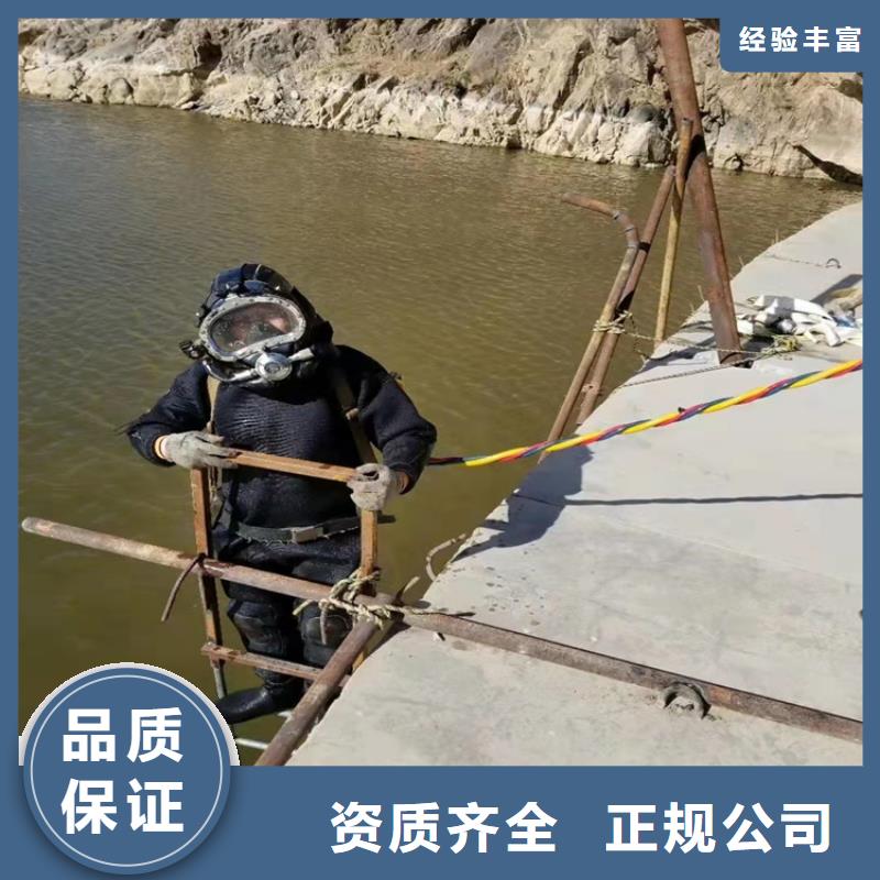 沉管作業施工隊擇優2025更新中