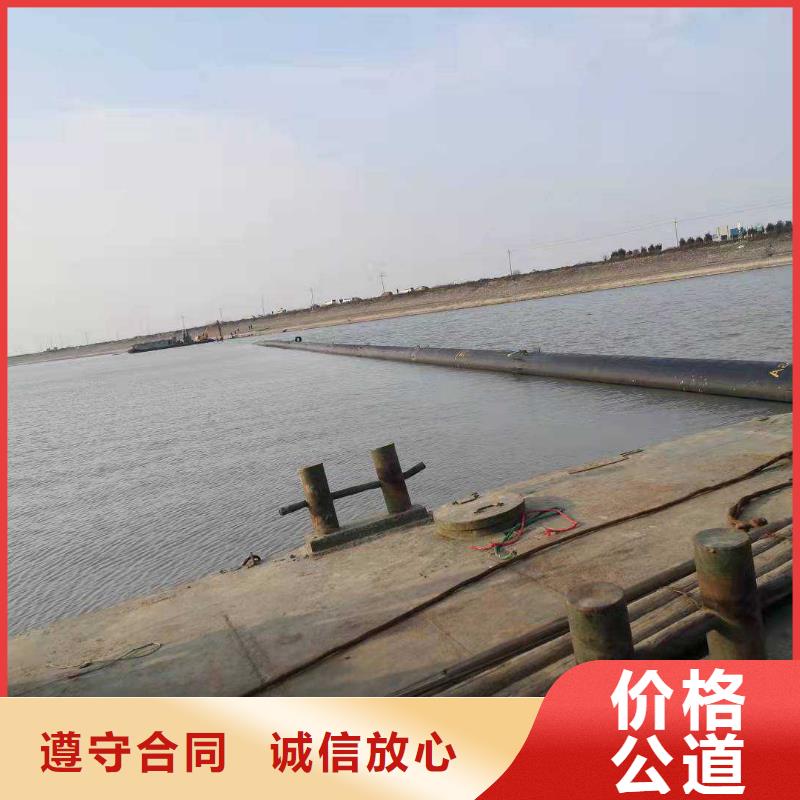 自來水管道水下安裝價(jià)格行情承接水下工程