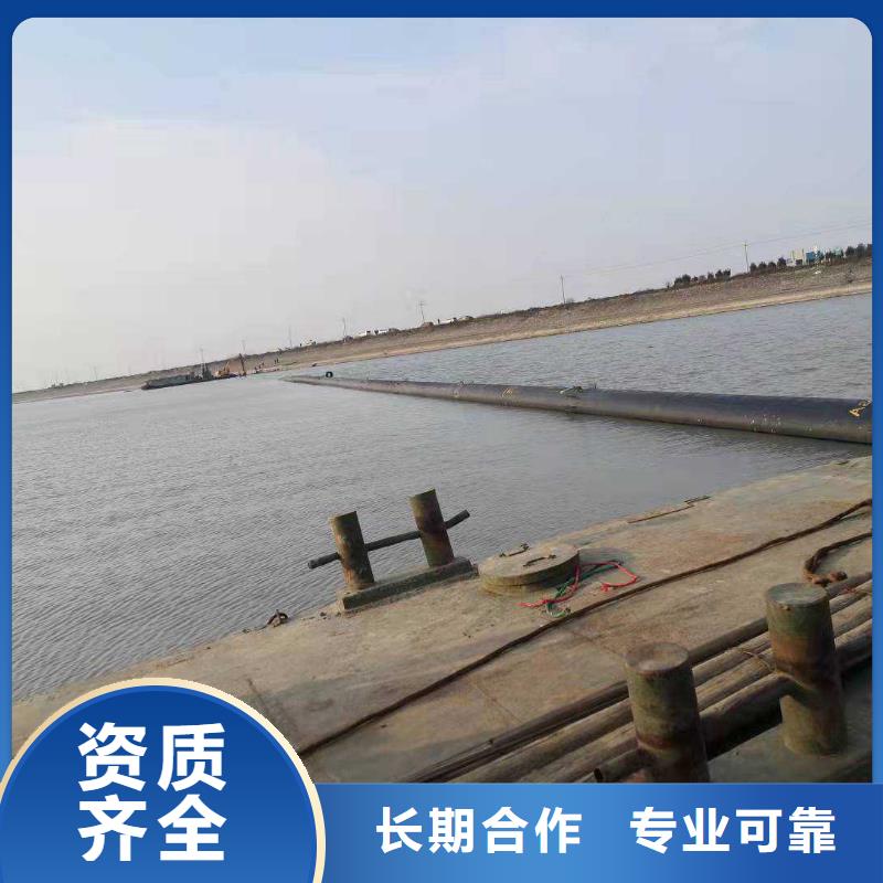 蛙人施工隊(duì)售后無(wú)憂(yōu)2025更新中