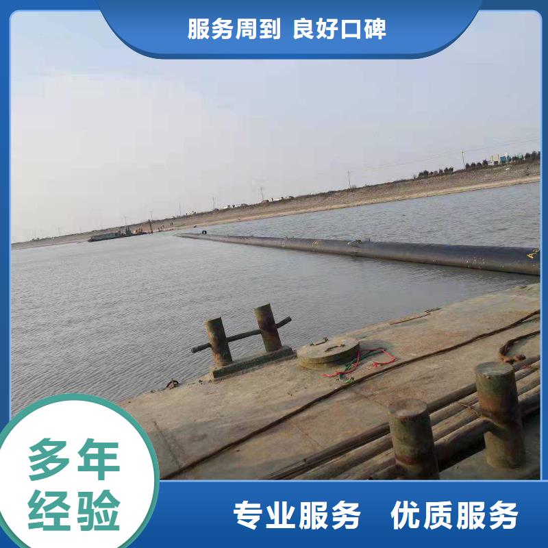 水下管網安裝公司性價比高承接水下工程