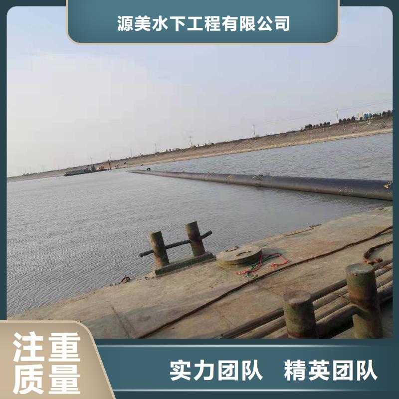 【沉管沉井施工質優價廉】