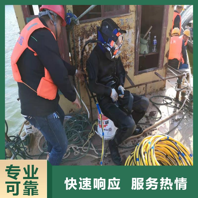 水下沉管鋪設安裝實力雄厚2025更新中