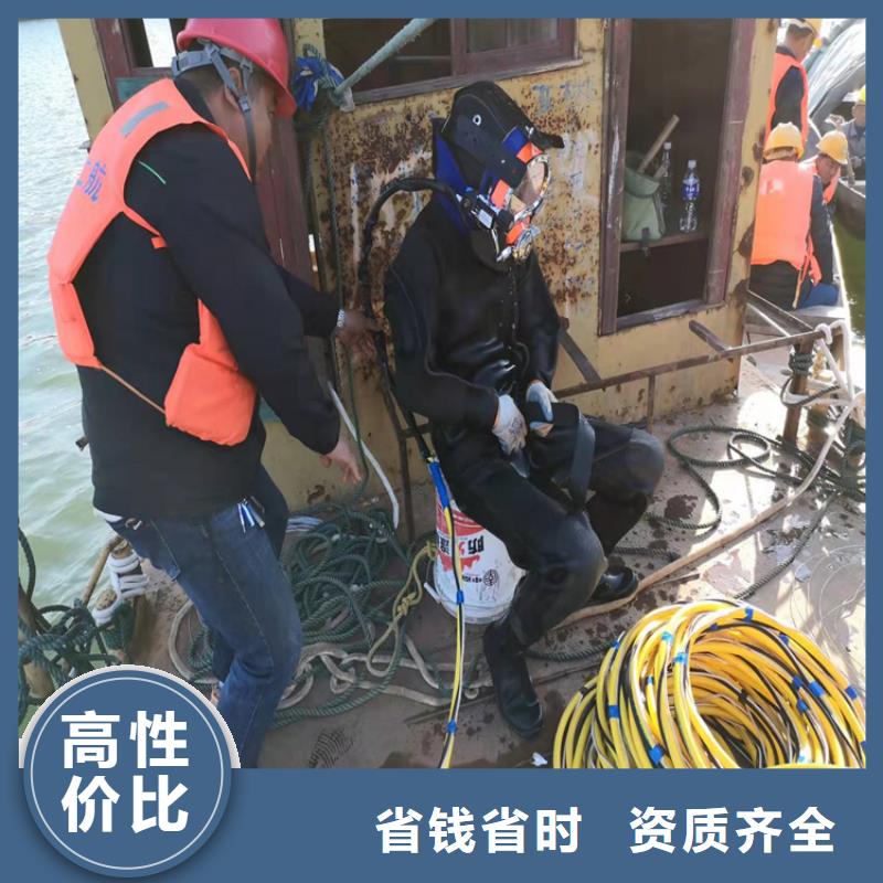 【沉管】-沉井施工實(shí)力公司