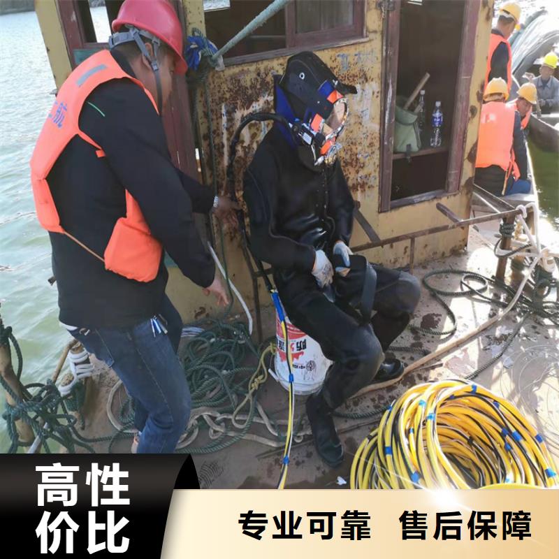 沉管施工隊操作正確
