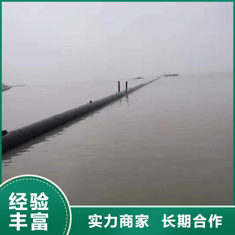 水下沉管鋪設安裝種類齊全本地施工公司