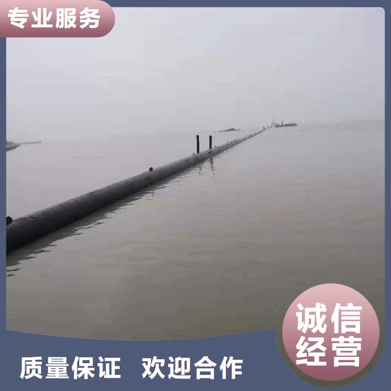 沉管潛水團隊全市24小時服務