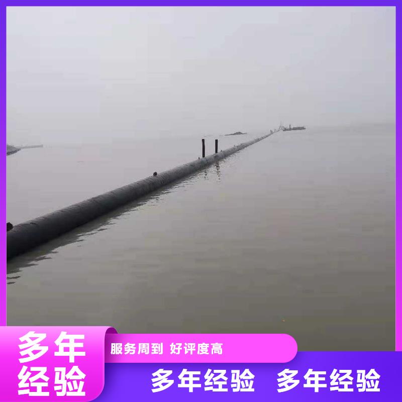 自來水管道水下安裝歡迎訪問源美水下工程