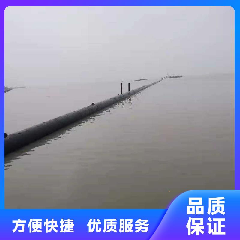 【沉管,水下疏漏實力商家】