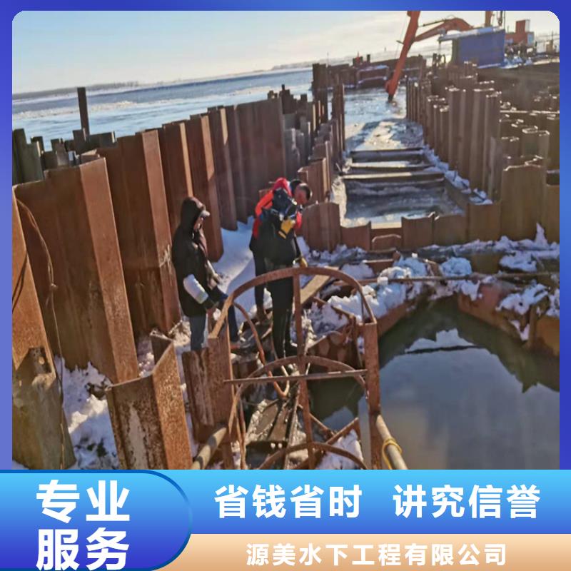 管道穿越河道施工隊(duì)供應(yīng)商2025更新中