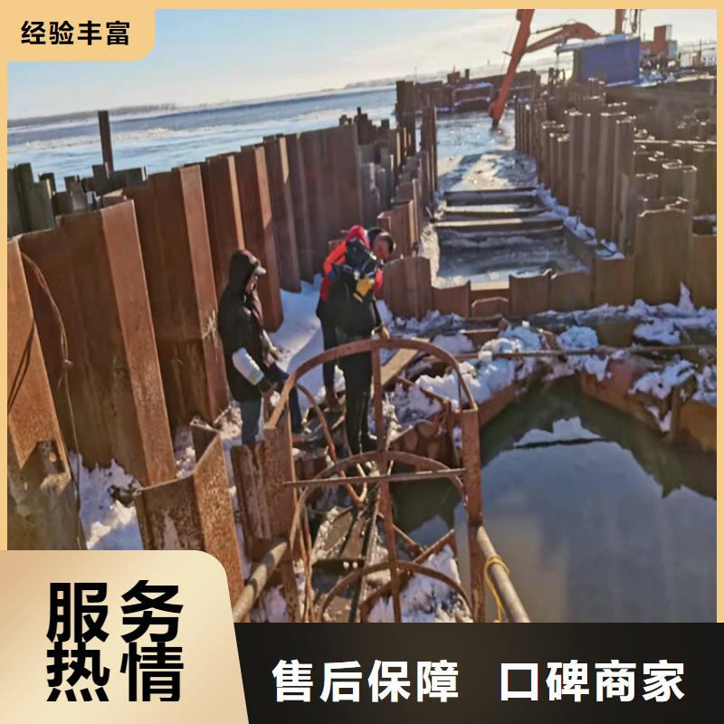沉管过江管道铺设方便快捷