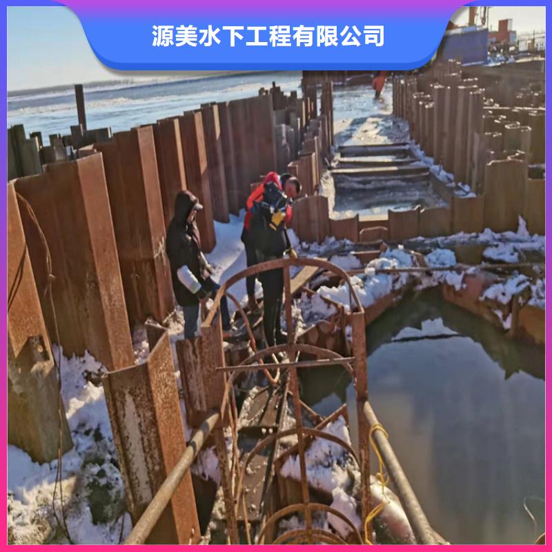 沉管施工公司品質放心承接水下工程