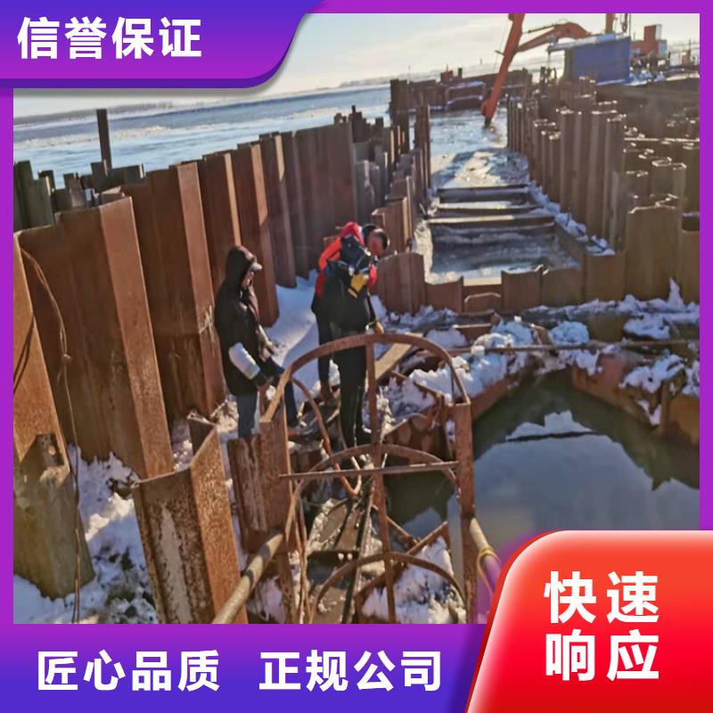 沉管施工公司量大從優本地施工公司